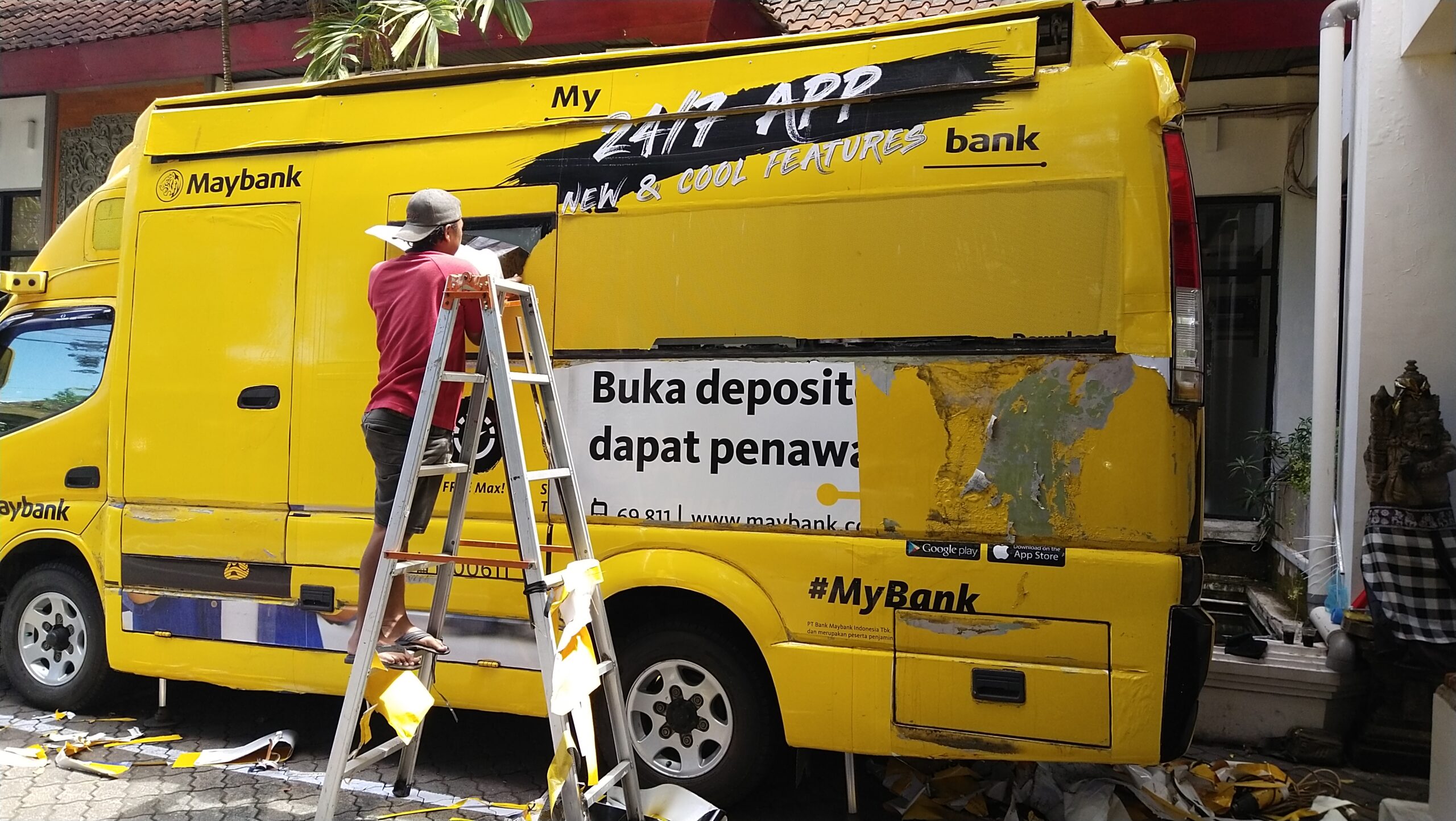 branding mybank